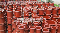<a href=http://www.www.77da.cn target=_blank class=infotextkey>柔性防水套管</a>.jpg