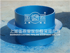 <a href=http://www.www.77da.cn target=_blank class=infotextkey>剛性防水套管</a>