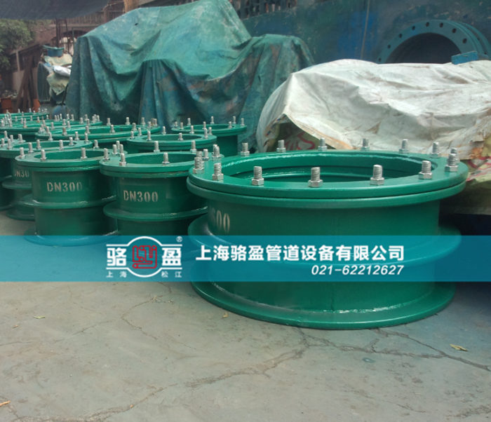 電纜<a href=http://www.www.77da.cn target=_blank class=infotextkey>防水套管</a>的使用和封堵注意點