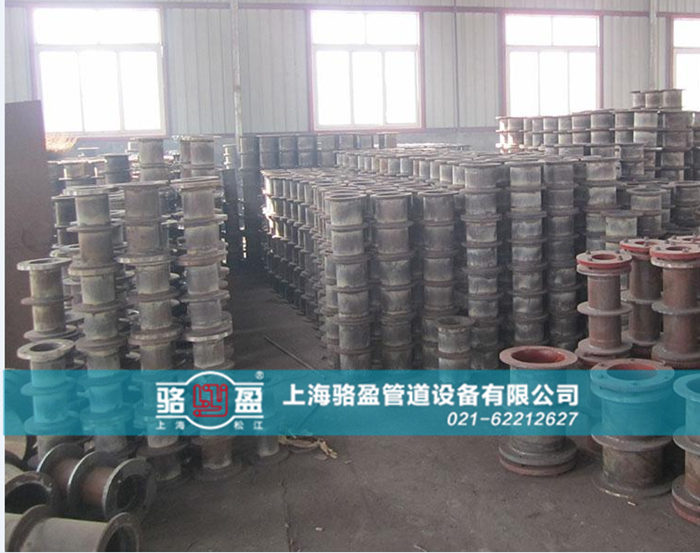 <a href=http://www.www.77da.cn target=_blank class=infotextkey>柔性防水套管</a>的除銹保養(yǎng)