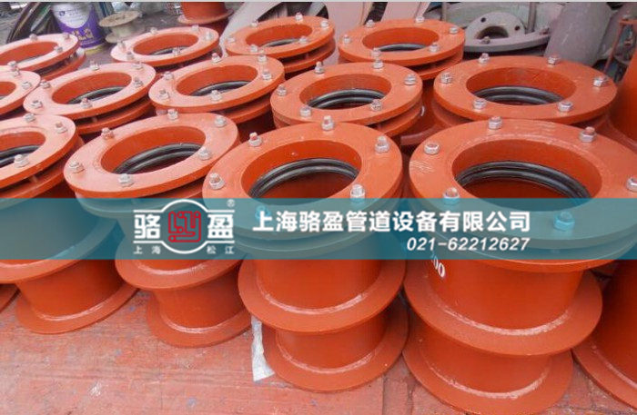 <a href=http://www.www.77da.cn target=_blank class=infotextkey>柔性防水套管</a>的焊接方式