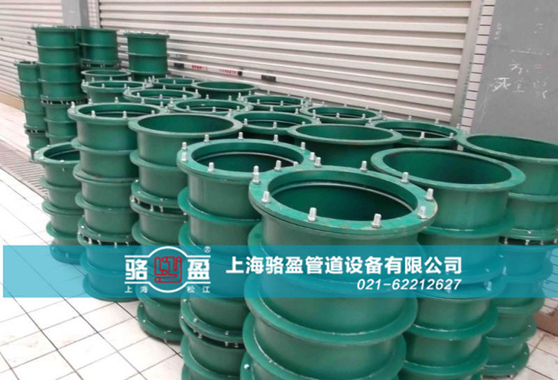 碳鋼材質(zhì)<a href=http://www.www.77da.cn target=_blank class=infotextkey>柔性防水套管</a>