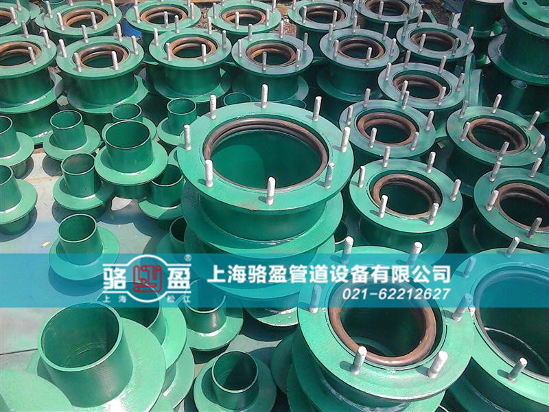 <a href=http://www.www.77da.cn target=_blank class=infotextkey>防水套管</a>的封堵要求和過(guò)程