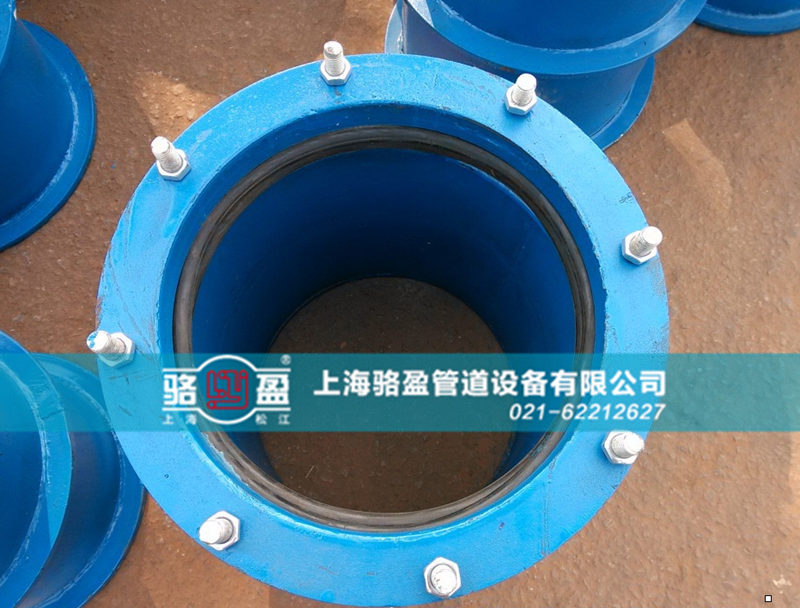 <a href=http://www.www.77da.cn target=_blank class=infotextkey>防水套管</a>和墻體之間的結(jié)合